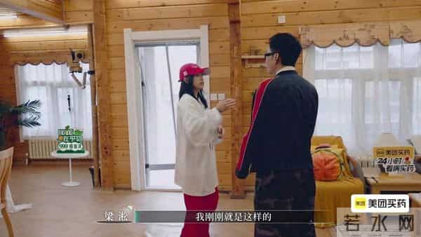 女人太贤惠,是会招男人恨的,不信你看看梁淞是怎么对待何美延的