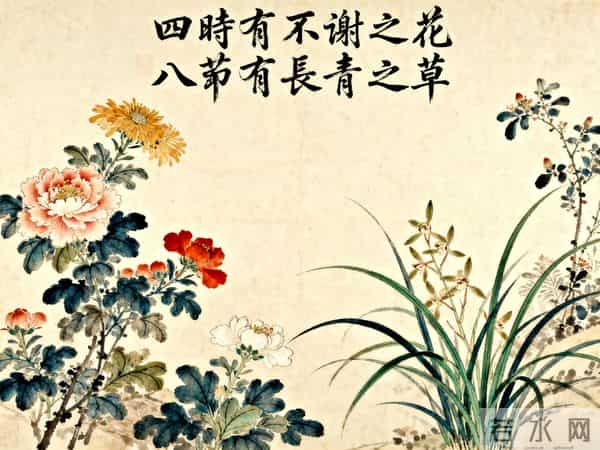 《镜花缘》20句醒世箴言：藏在奇幻人间里的处世智慧