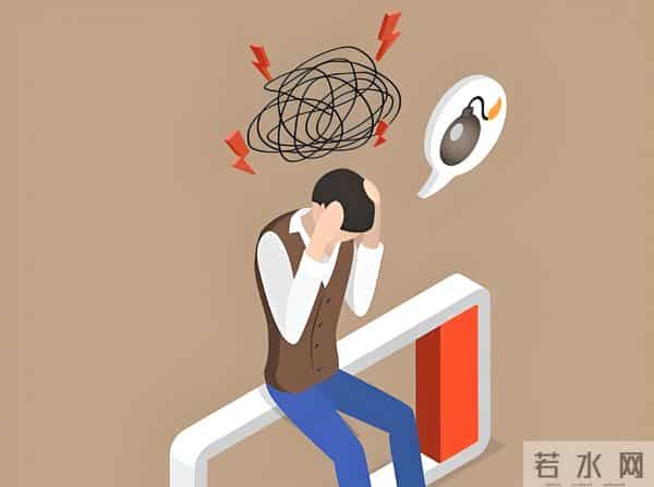 讨厌一个人,不用翻脸,不用忍着,最佳处理方式是“空椅子技巧”