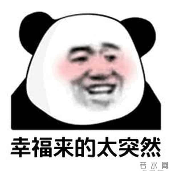 句容一女子怀疑“男友”出轨，牵出大瓜！