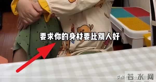 “嫌弃丈夫没本事”骂上热搜:寒了多少已婚男人的心