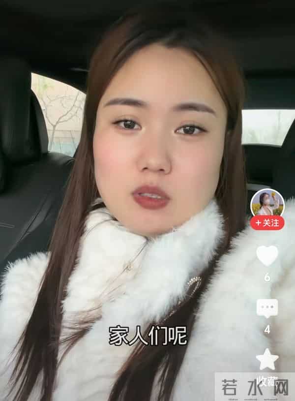 爸妈催促倩倩找小杰商量订结婚日期，倩倩假装不着急！