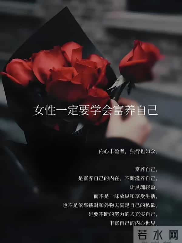 任凭风浪起，内心一片深海。