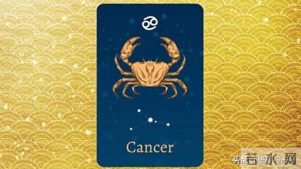 12月份巨蟹座运势