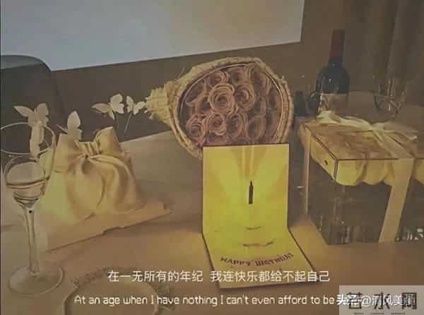 简短走心,句句扎心