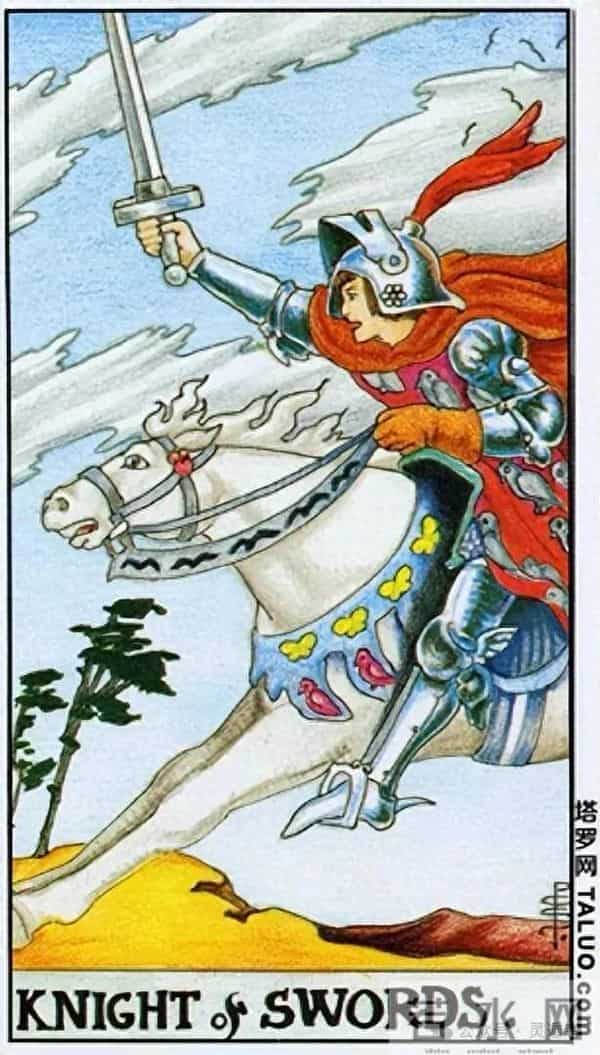 每日星塔罗｜11月27日 月亮最后1天水瓶，财运觉醒，4人梦境藏信号