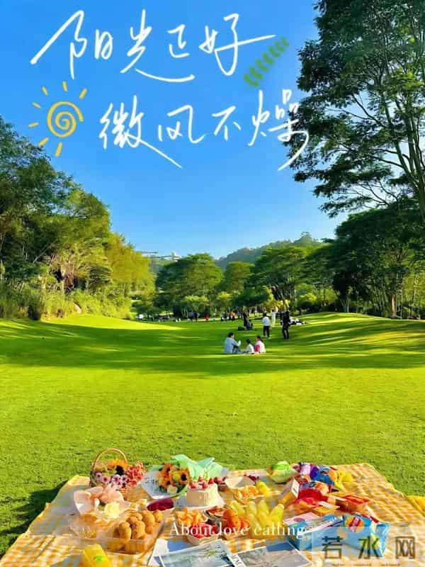 早上最新经典问候图（145）