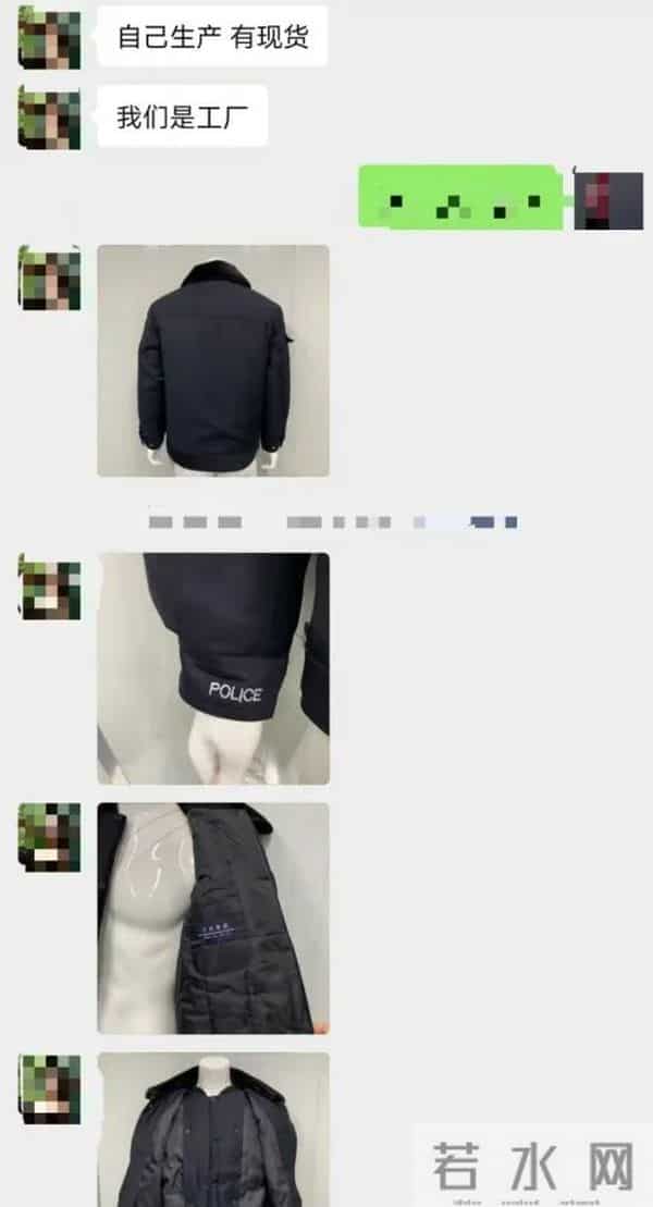 有人身着“警服”出现在婚礼现场 已被处理!