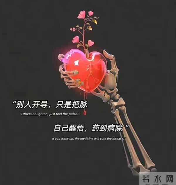 尽力之后,选择随缘吧,人的手就这么大,握不住的东西太多了...