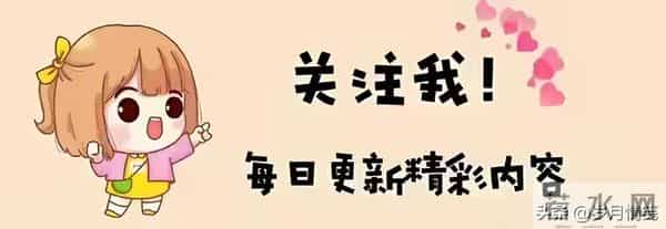 婚姻中，即便对方再优秀、再帅气，都不如找个对你依赖较少的配偶