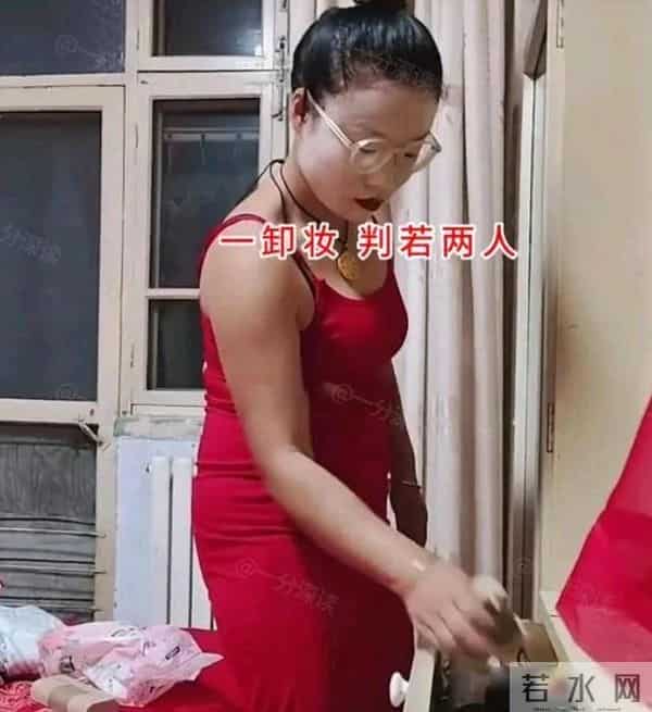 河南31岁新娘结婚,卸妆后改头换面判若两人,新郎-真想让她不卸妆