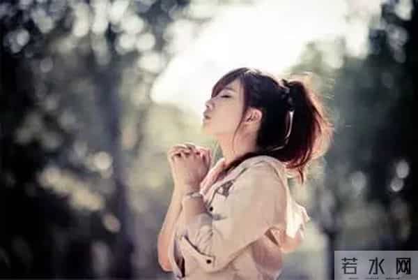 如果有一天，我们不联系了！