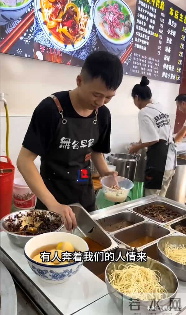 惨！25岁湖南帅哥去世，结婚前日在娘家坠亡，看到尸体女友也跳了