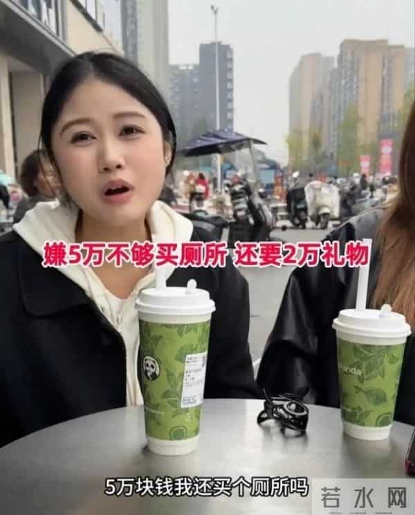 重庆小伙相亲遇姐妹俩：先看中23岁美妹，30岁姐姐一句话让他动心