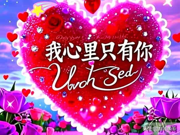 属猴的注意！这三天最大“坎”是人，别被坑了！