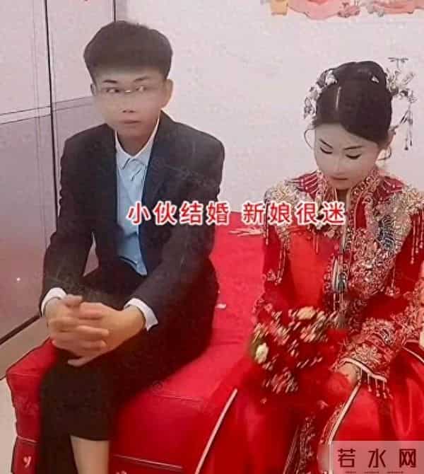 河南31岁新娘结婚,卸妆后改头换面判若两人,新郎-真想让她不卸妆