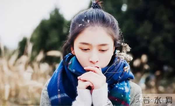 女人给你这4个“信号”，就是在拒绝你的追求，别再继续纠缠了！