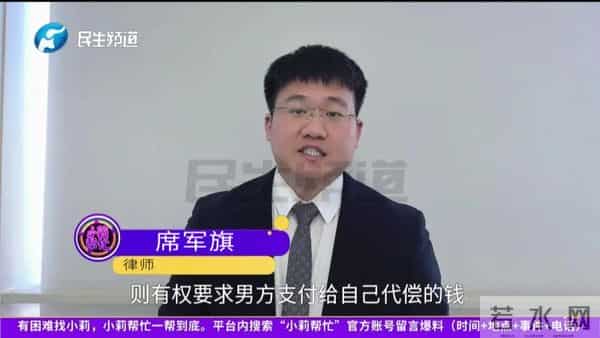 河南女子替小11岁丈夫还赌债,抵押房产又卖车,丈夫却悄悄搬家