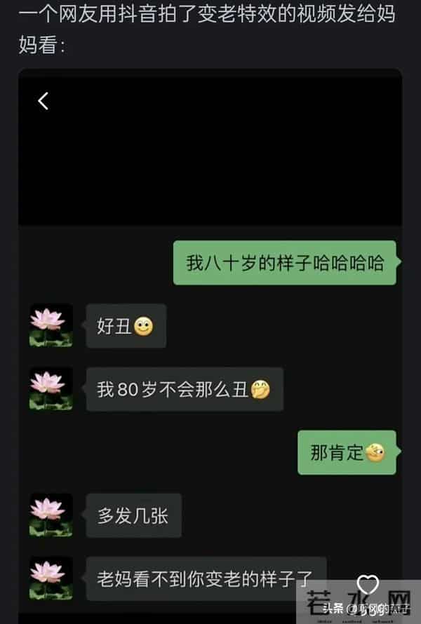 你能把遗憾写到什么程度？遗憾的不是人，而是回不去的过去