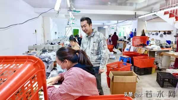 大田不送彩礼送保障,引领婚俗新风尚