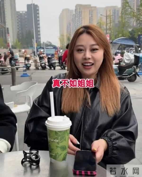 重庆小伙相亲遇姐妹俩：先看中23岁美妹，30岁姐姐一句话让他动心