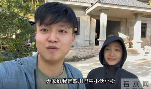 套路太深了!还是小松有一手,一套组合拳搞定小叔的高利贷