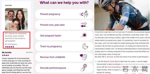 全世界都不想生孩子?这款避孕App一年收入近亿美金