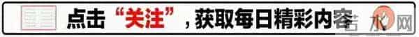 江西：母亲天天大鱼大肉，只因4个儿女无一成家，被全村老少羡慕