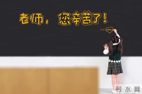 太精辟了！人生有六种恩情，终生不能忘