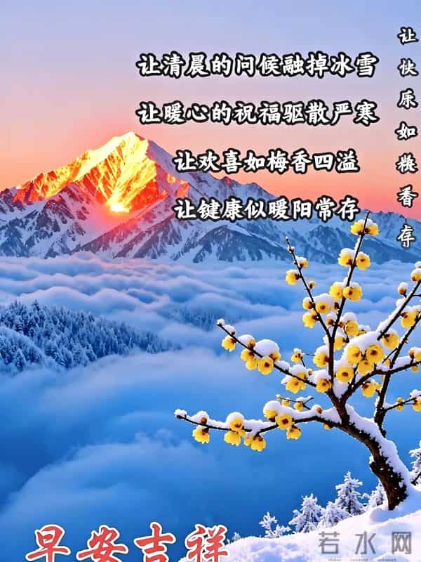 8张高清大自然风景丨藏着四季的好，健康常伴，欢喜满怀