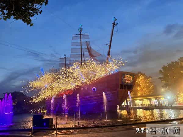 摩羯座11月28日运势