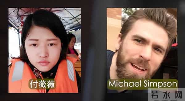 湖北打工妹嫁给英国高管，生下2个混血宝宝，婚后8年持刀捅死丈夫