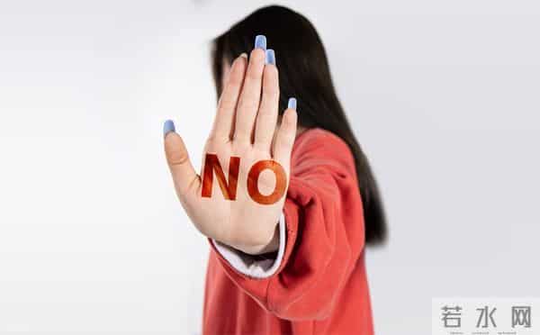 让欺负你的人永远怕你的10个绝招