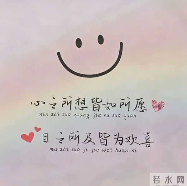 深夜文案:怀念是因为那时候真的动心了