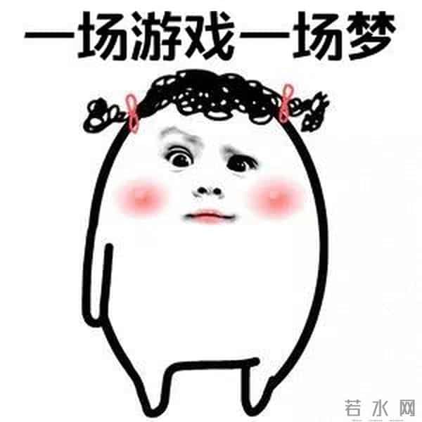 句容一女子怀疑“男友”出轨，牵出大瓜！