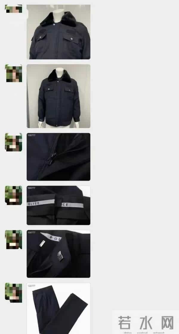 有人身着“警服”出现在婚礼现场 已被处理!