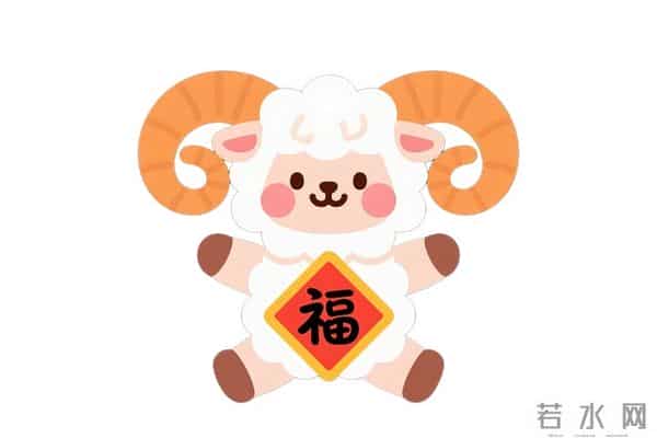 属相羊：明年真正拉开人与人差距的， 不是能力，而是这“四件事”