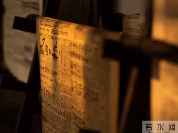 岁月漫长,不必慌张(散文)