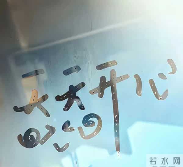 今日文案｜先成为自己的山 再去寻找自己的海