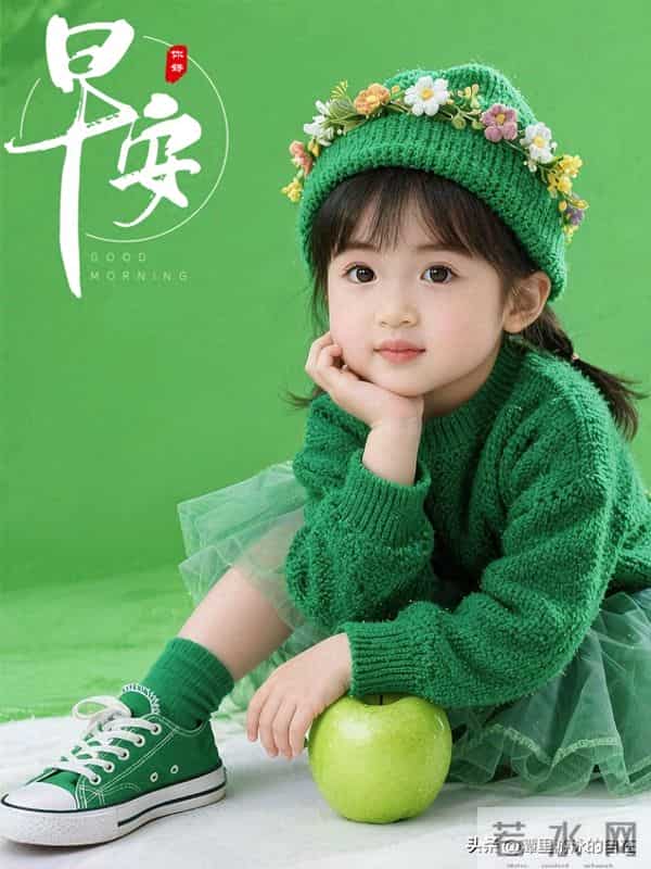 早上好！发一条有力量的朋友圈～