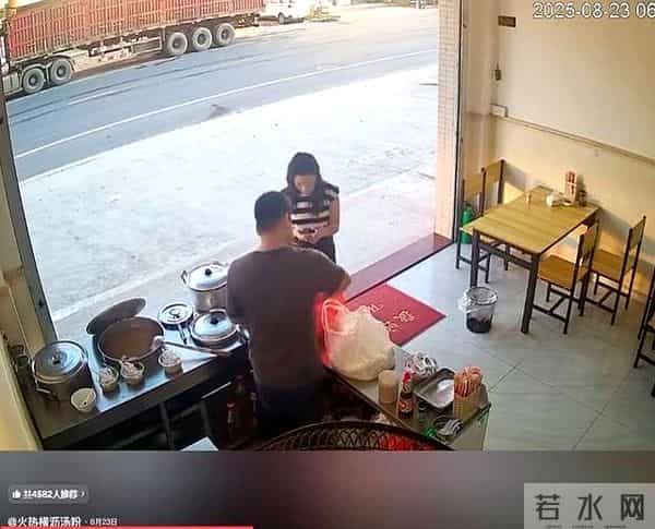 和16年前初恋复合后续,女方漂亮身材好,订婚没一周男子就想关店
