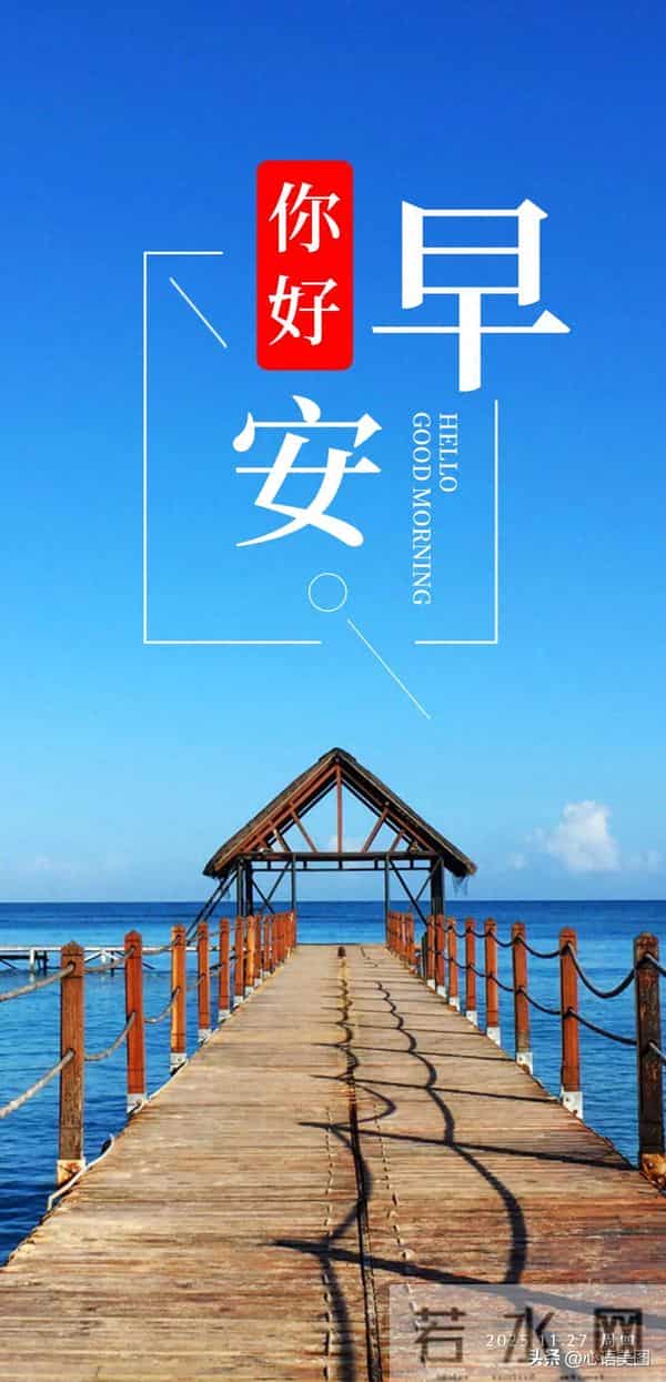 早安正能量图片文案：才华是刀刃，勤奋是磨刀石！