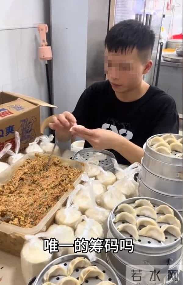 26岁帅老板大婚前一天坠亡,准新娘同天离世,男方亲戚曝猛料