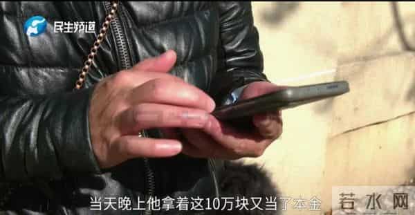 河南女子替小11岁丈夫还赌债，抵押房产又卖车，丈夫却悄悄搬家