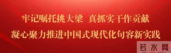 句容一女子怀疑“男友”出轨，牵出大瓜！