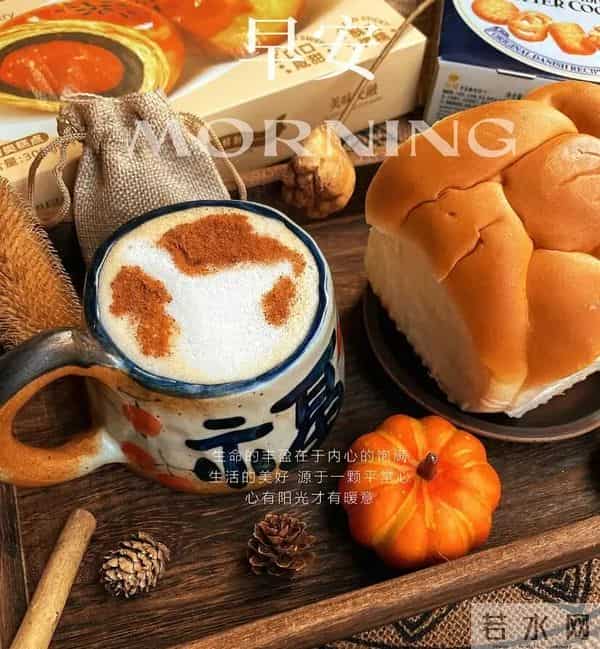 11月27日早上好 早上好清新淡雅图片 早上好图片最新今天 每日问候