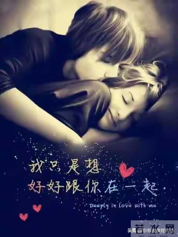 关于谈恋爱，你需要知道的10件事！