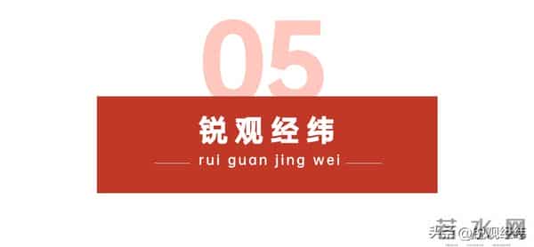 18岁少女爱上大43岁老师！恩师等她7天，最终竟付出了生命的代价