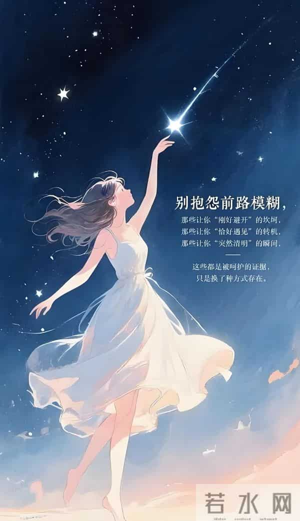 任凭风浪起，内心一片深海。