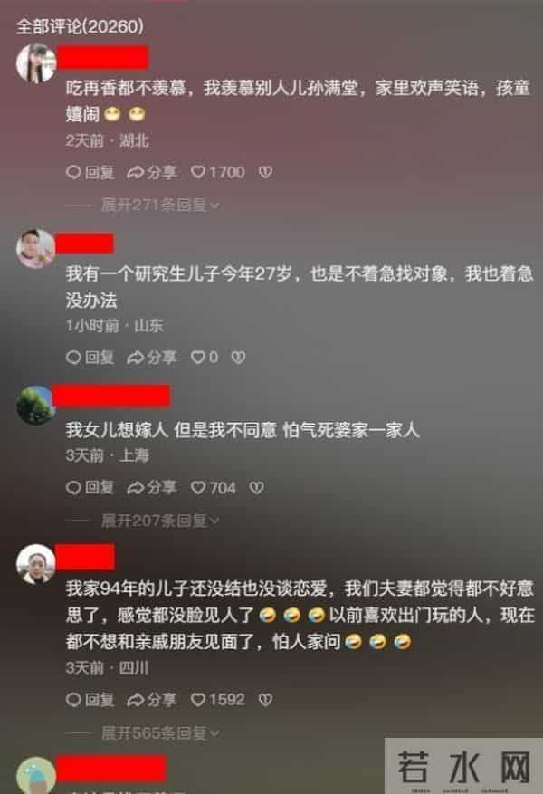 江西：母亲天天大鱼大肉，只因4个儿女无一成家，被全村老少羡慕